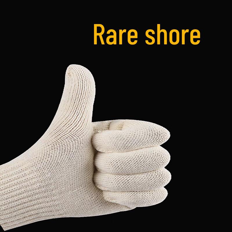 Breathable Non-slip Cotton Work Gloves X0618 Series