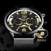 Fashion Men'S Calendar Watch Milan Mesh Strap Business Quartz Watch