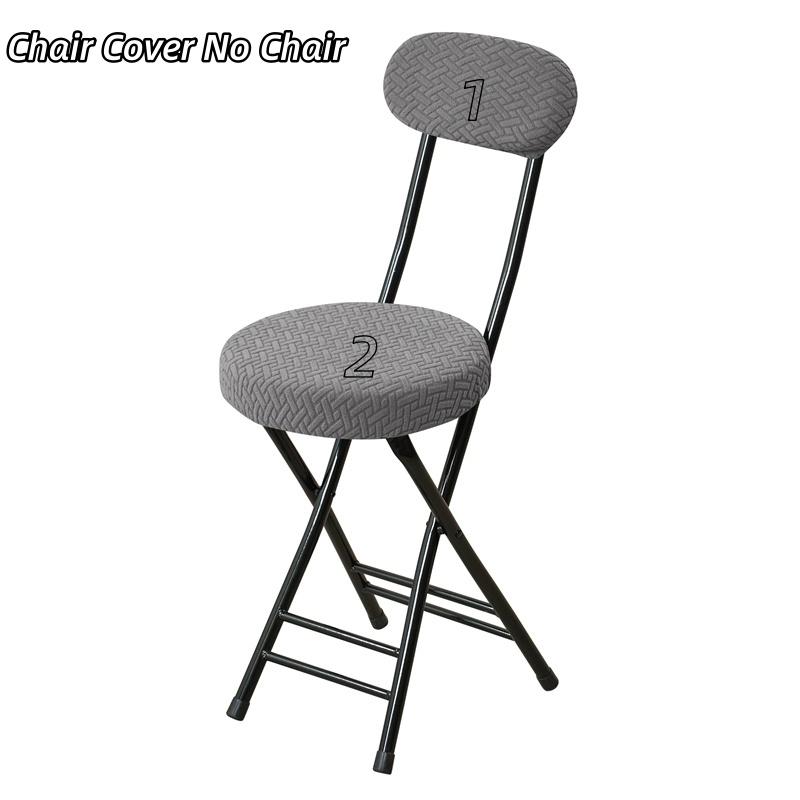 

2pcs/set Jacquard Folding Round Stool Covers Dust-proof Backrest Chair Cover Bar Chair Seat Protective Case for Living Room 1pc
