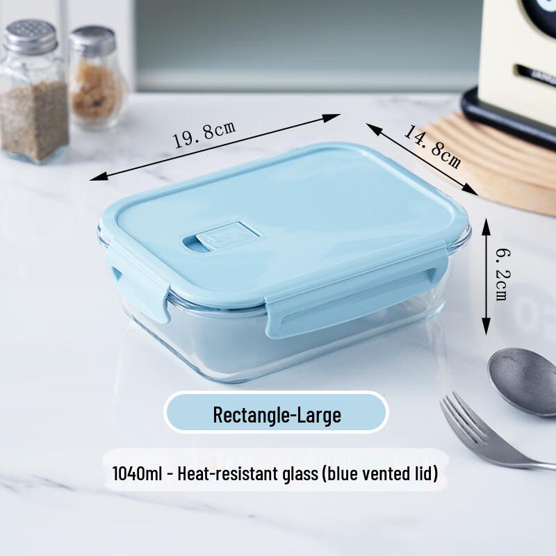 Ru Han Glass Partitioned Lunch Box