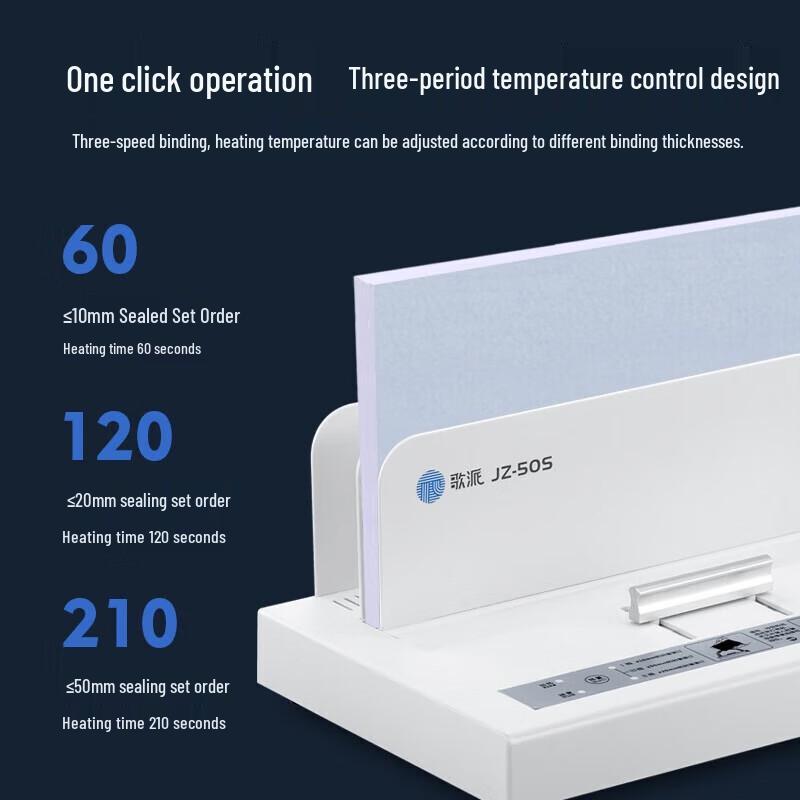 GEPAD JZ-50S Thermal Glue Binding Machine