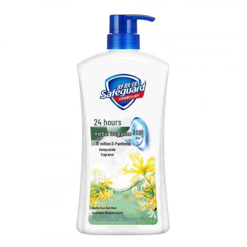 Safeguard Healthy Cleanse Shower Gel