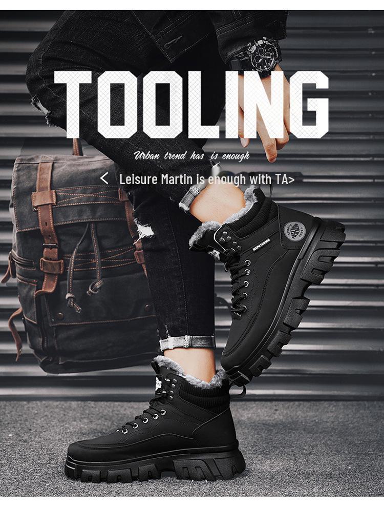 British Style Men's Winter High-Top Velvet Lace-Up Cotton Boots with Thick Soles