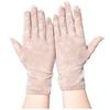 Fashionable and Breathable Mesh Short Gloves for Elegant Ladies