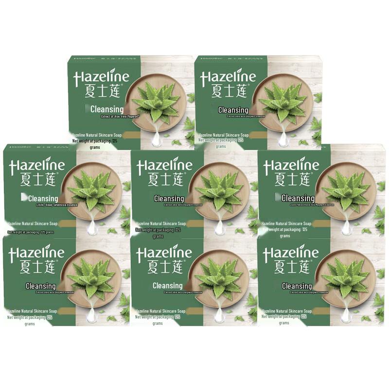 

Hazeline Natural Skincare Soap Bar