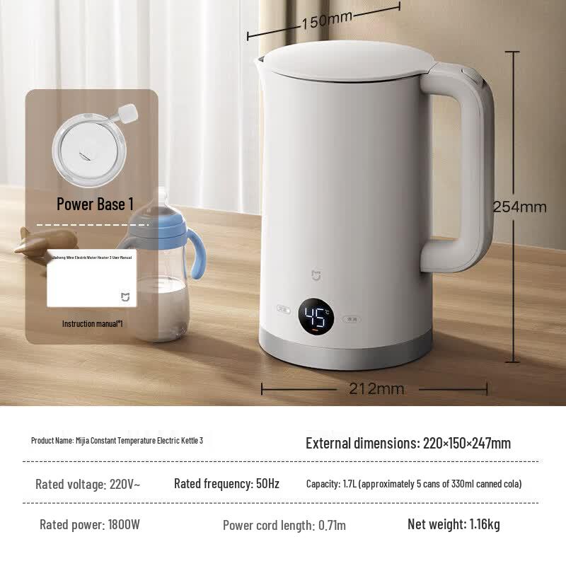 Xiaomi MI Thermostatische Elektrische Wasserkocher 3 CN-Stecker (Adapter enthalten)