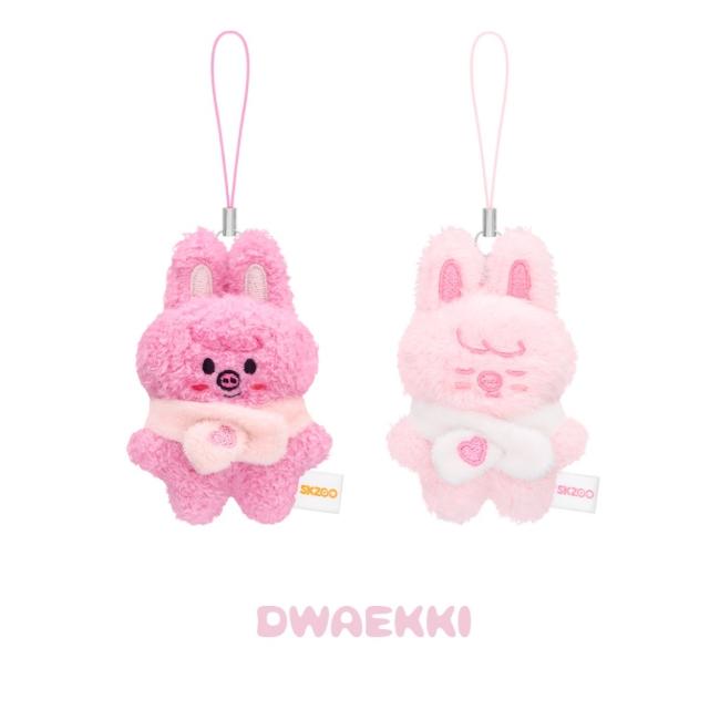 Stray Kids [STAY in Our Little House] MD (SKZOO SECRET PLÜSCHTIER MICRO Version) DWAEKKI (RANDOM 1ea out of 2)