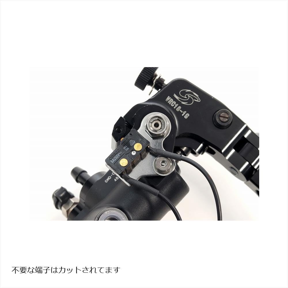 GALE SPEED Clutch Switch Kit (VRC: VRD: VRE 19-17C/17-17C/16-17C) (b Contact) 29000273