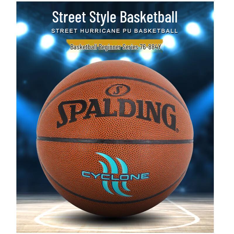 SPALDING 76-884Y Indoor/Outdoor PU Basketball Size 7