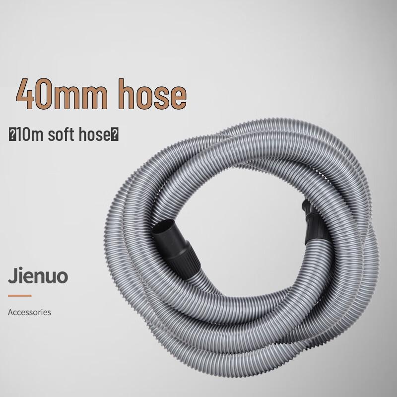 Jie Nuo Commercial Industrial Vacuum Hose Kit