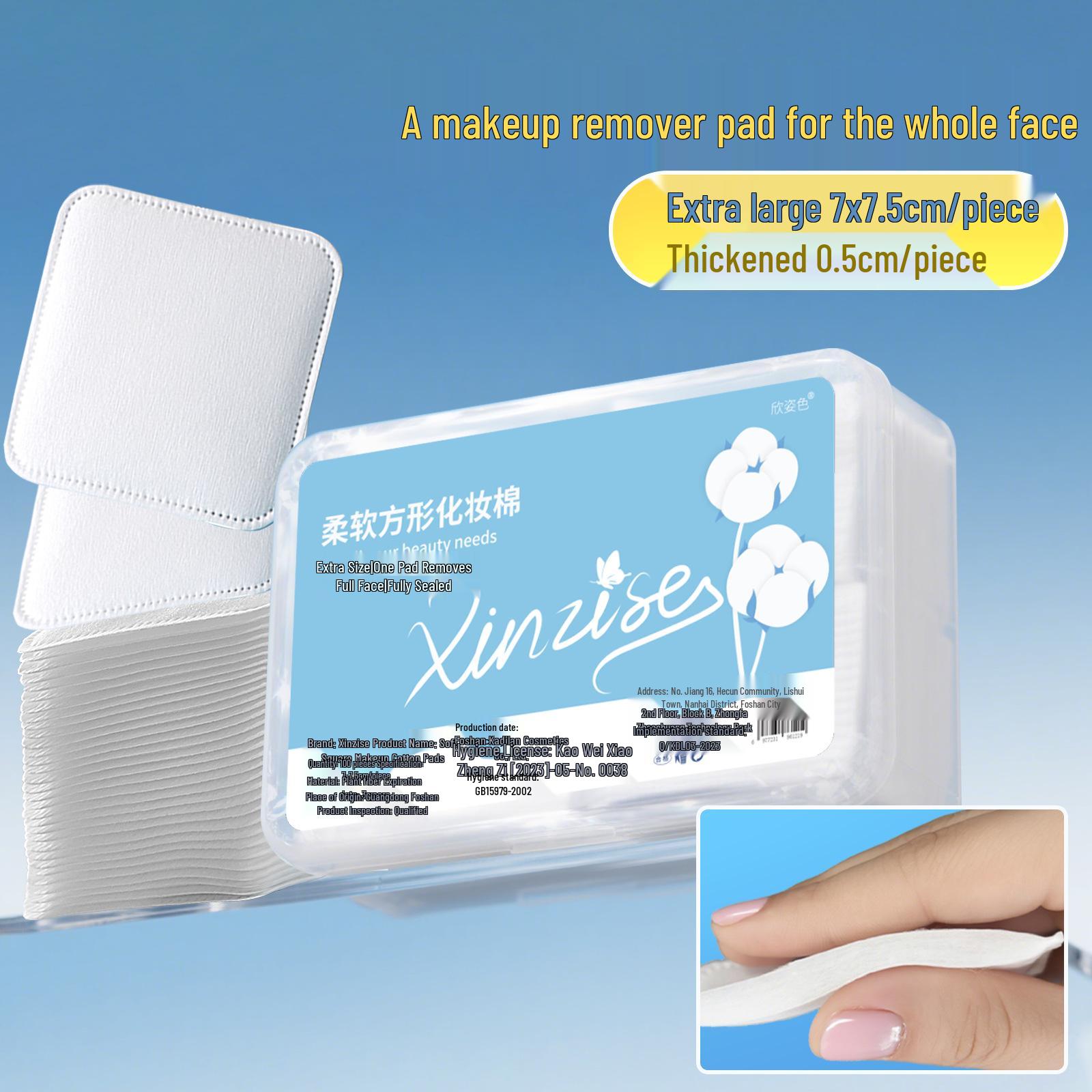 Thick, Lint-Free Square Cotton Pads for Makeup Removal - Special Box Included