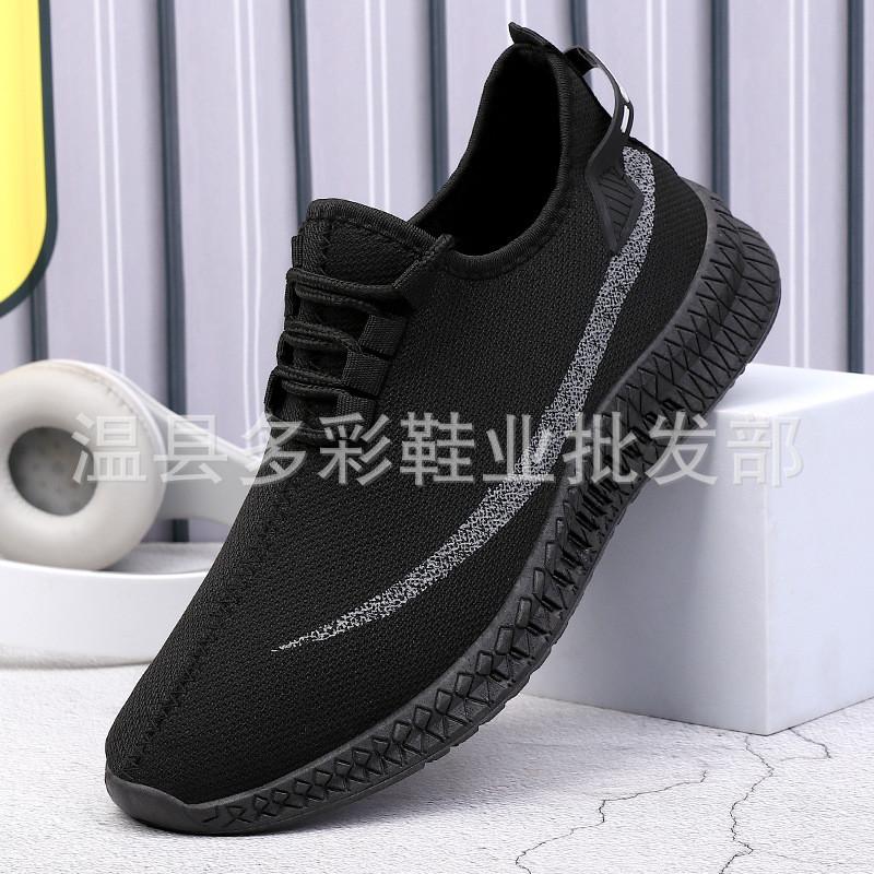 Herren Frühling Herbst Atmungsaktiv Leichtgewicht Studenten Sportschuhe Lässiger Komfort Koreanischer Stil Laufschuhe