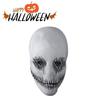 Spooky Halloween Ghost Latex Mask For Costume Parties Cosplay Accessories And Props