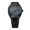 Seiko Astron SBXY107 Men's Solar Radio Wave Correction Date Calendar Titanium Watch Starry Sky 2026 Limited Edition Dark Turquoise Dial