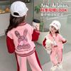 Girls Autumn Winter Cartoon Baseball Jacket and Pants Set Stylish Sporty Outfit