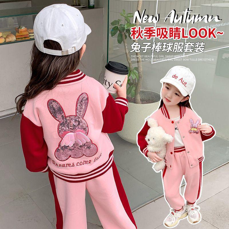 Girls Autumn Winter Cartoon Baseball Jacket and Pants Set Stylish Sporty Outfit 90