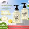 Produse pentru baie şi duş  – Șampoane și săpunuri pentru copii