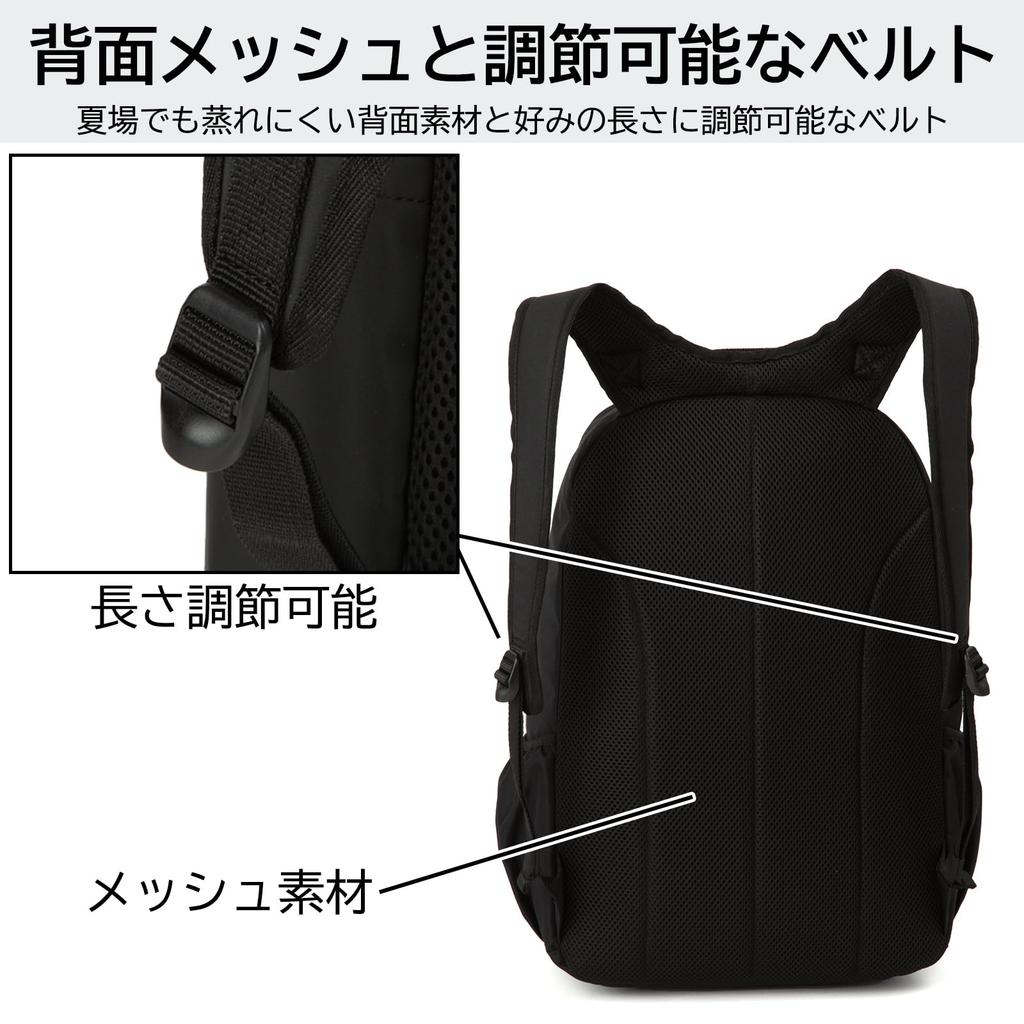 Groß Für Für Junior High School High School Club Schule Schule Schwarz x H48 x B32 x T21cm [Champion] Rucksack, Tagesrucksack, Rucksack, Fassungsvermögen, Pendeln,