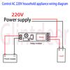 NE555 Timer Switch Adjustable Module Time Delay Relay Module DC 12V Delay Relay Shield 0~10S
