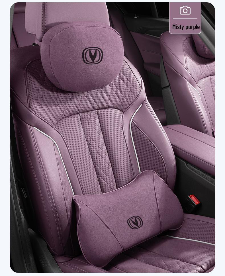 Changan Auto Headrest Neck Pillow & Lumbar Cushion Set for CS35/CS55/CS75plus