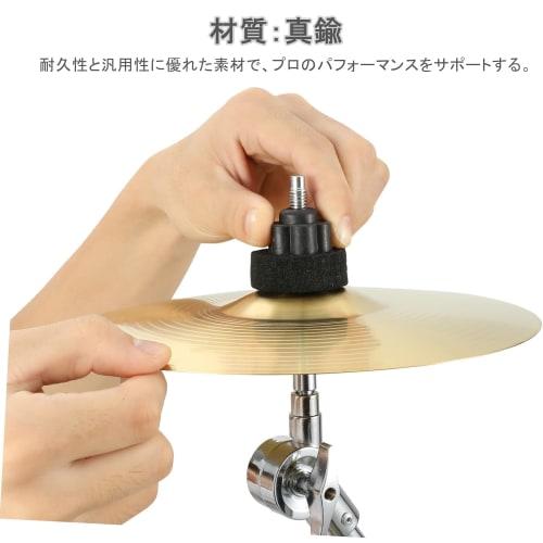 Alomejor 10-inch Splash Cymbal, Durable Brass Drum Cymbal, Musical Instrument Accessory