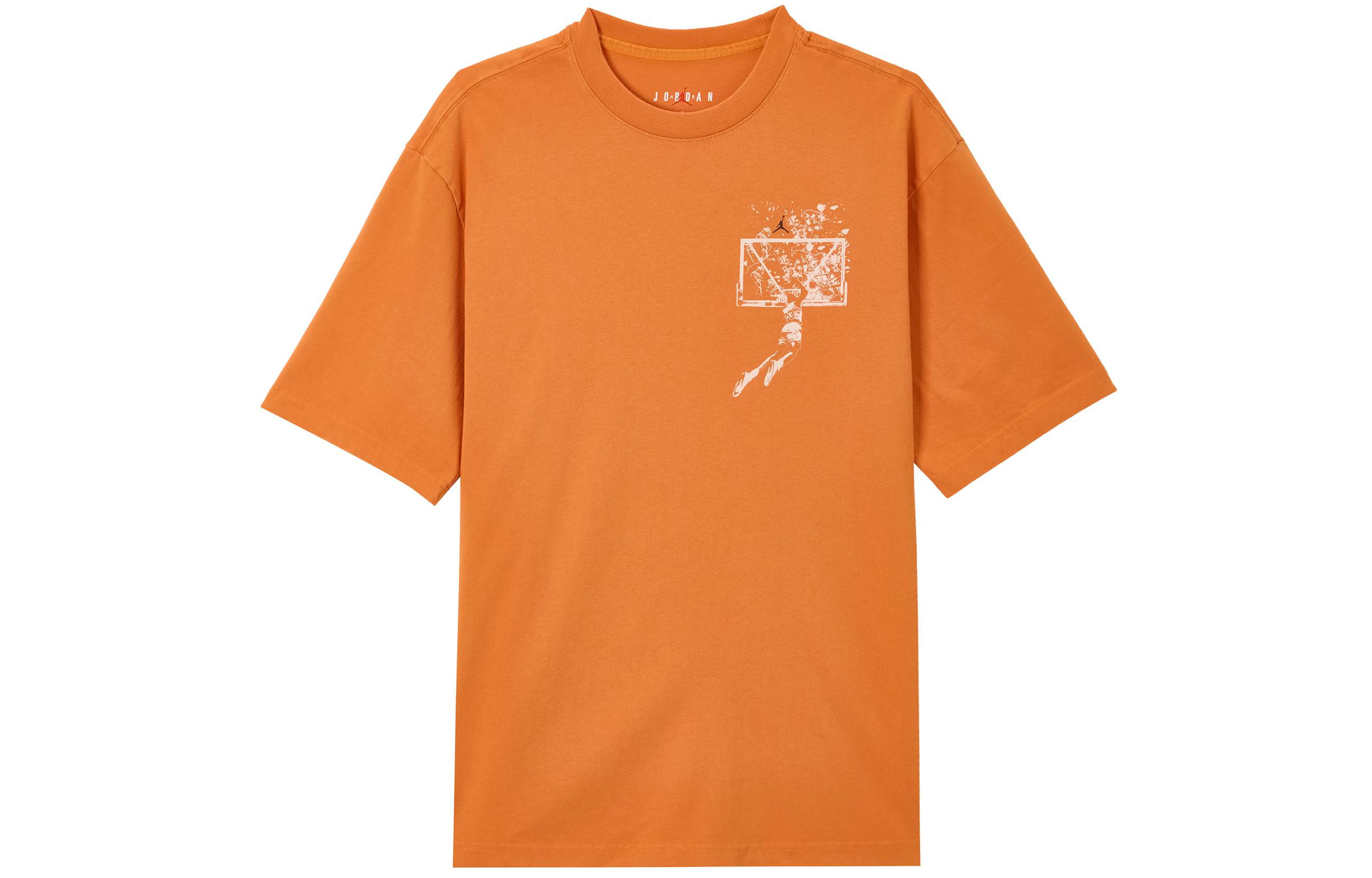

Nike Brooklyn Shattered Backboard T-shirt IB3298-805 XXL