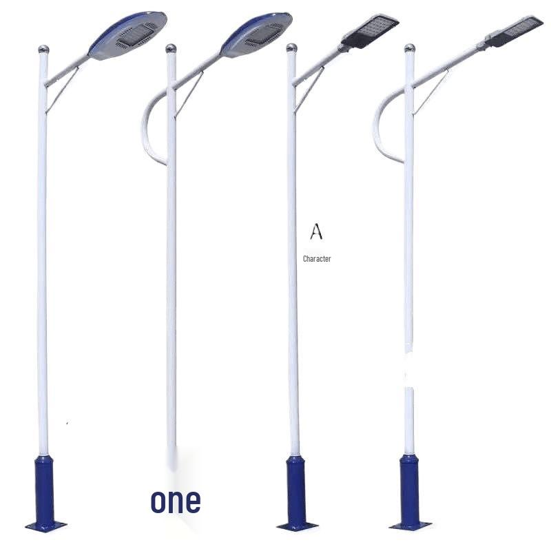 Outdoor LED Street Light Set - Super Bright, 6m/8m High Pole Ideal for Rural Roads and Courtyards