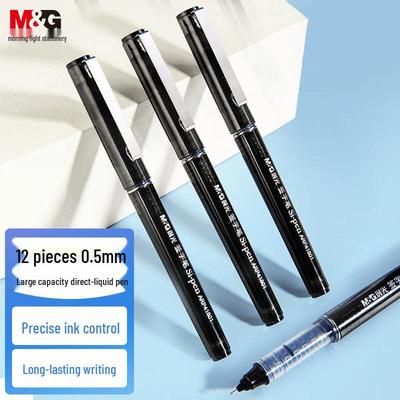 M&G 0.5mm Black Ceramic Ballpoint Pens