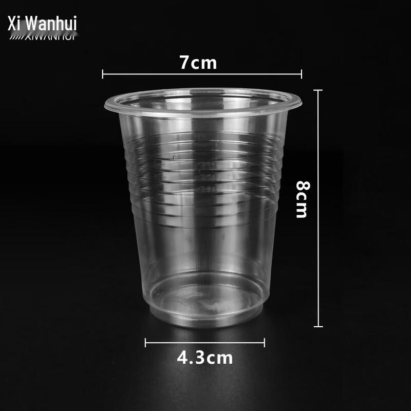 Commercial Disposable Plastic Cups