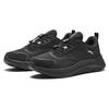 Anta Divine Journey 5 Comfortable Cushioning, Wear Resistant Low top Training Shoes Men's Black 112347718-7