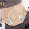 Women's Panties Physiological Briefs Menstrual Leakage Prevention Medium High Waist Large Size Underwear