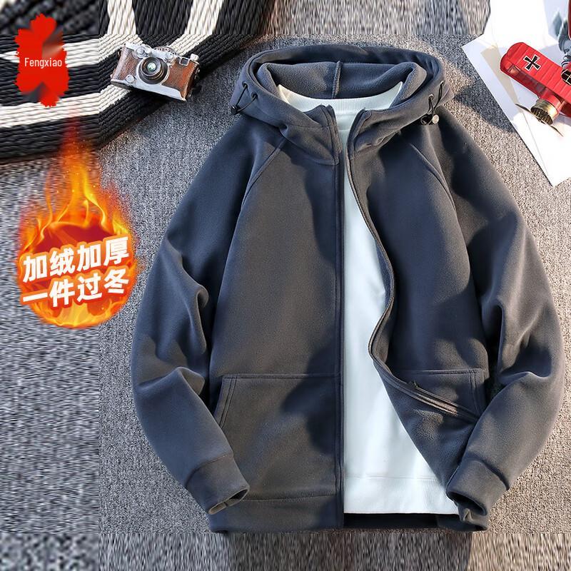 

Men s Solid Hooded Zip-Up Fleece Sweatshirt Jacket M
