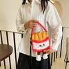 Kawaii French Fries Hamburger Plush Backpack Milk Tea Messenger Bag Creative CrossBody Coin Purse Birthday Christmas Gifts