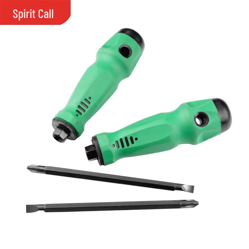 Mingling ML-LQZ6100 Dual-Head Screwdriver