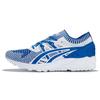 Gel Kayano 'Blau Weiß' H7S4N-4545