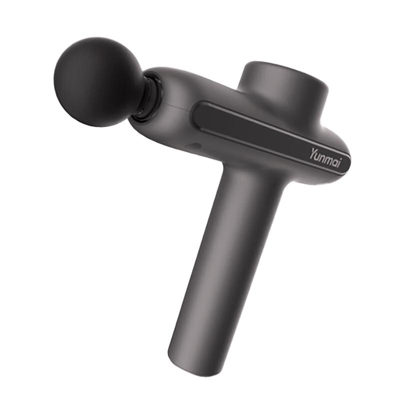Yunmai Professional Deep Tissue Massage Gun