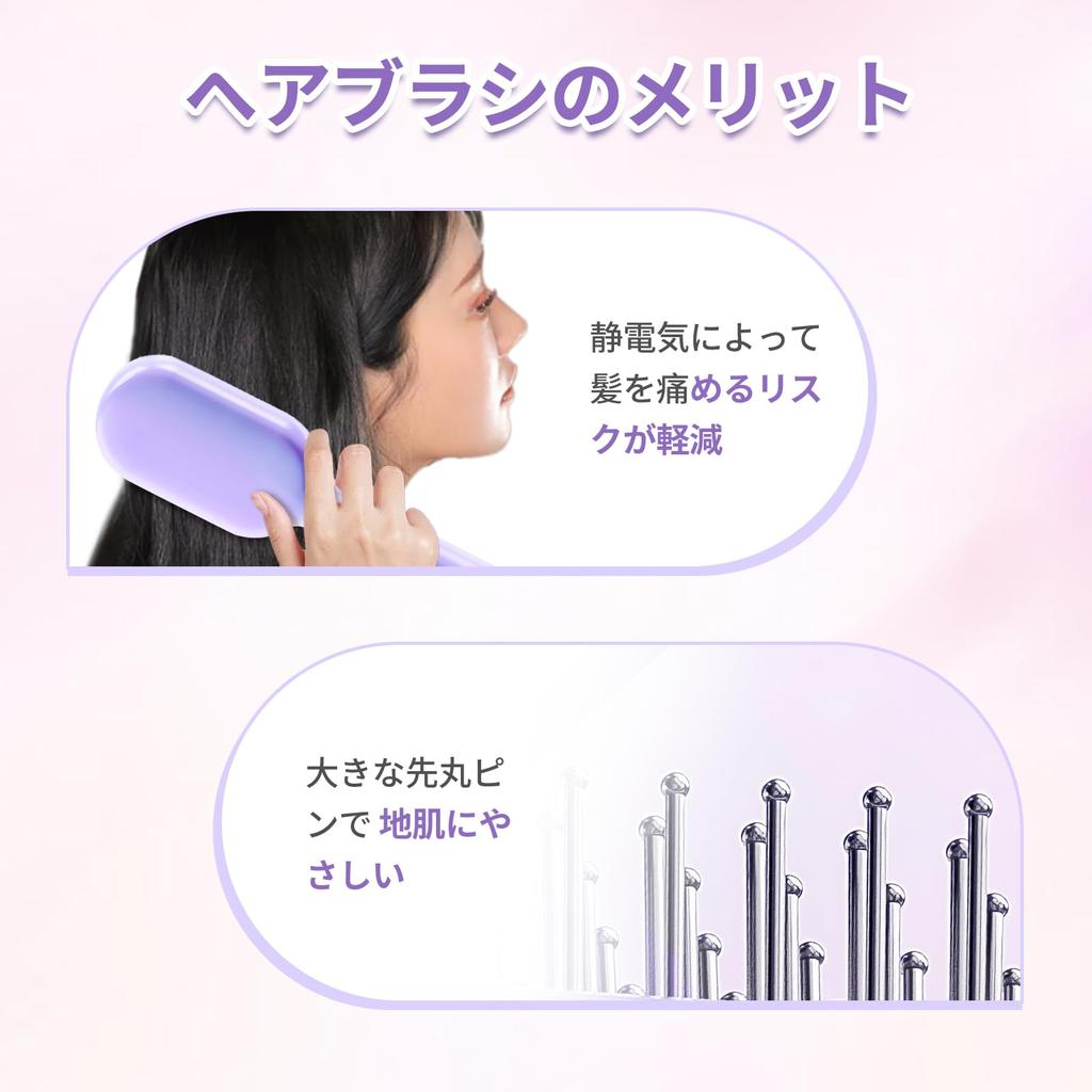 YAMOOCO Ion LED Cushion Birthday Gift for Girlfriend Hairbrush, Anti-Static, Care, Display, Three-Level Adjustment, Brush, Women, Wife,