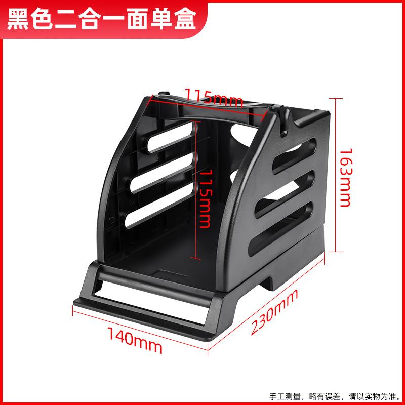 Etikett Barcode Drucker Halterung Thermopapier Waschbares Etikett Kleidungsetikett Universelle Oberfläche Einzelne Box Zwei-in-eins Hersteller