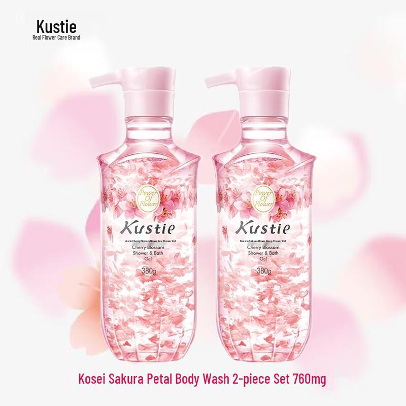 Kustie Sakura Petal Shower Gel