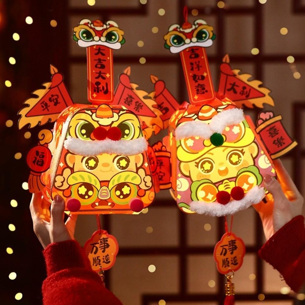 Chinese Style Portable Rabbit Lantern Handmade Handheld Rabbit Lantern  School Project