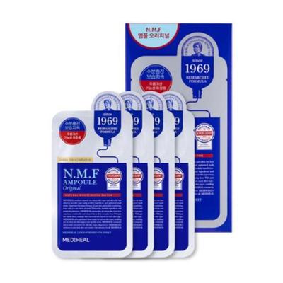The NMF Ampoule Mask Original 4 Sheets (2+2 Pack)