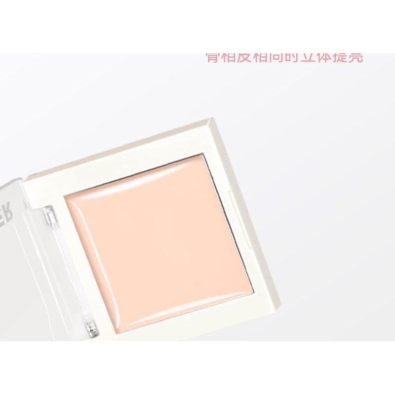 NOVO - Plump Creamy Highlight Cream - 3 Colors