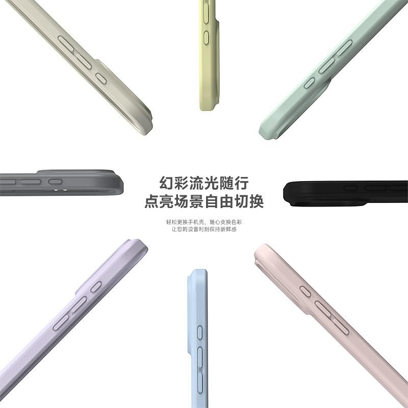 Liquid Silicone Magnetic Phone Case IPhone 17 Pro Max Full Coverage With Precise Cutouts Soft TPU Buttons