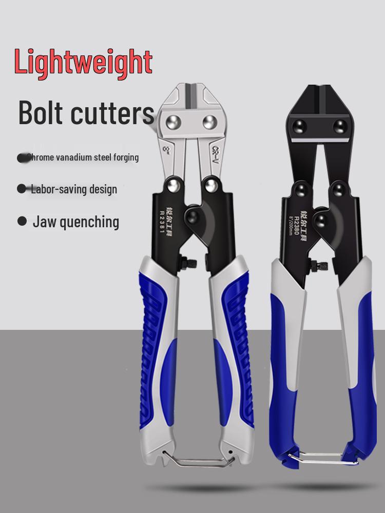Ruier High-Leverage Multifunctional Wire and Rebar Cutting Pliers