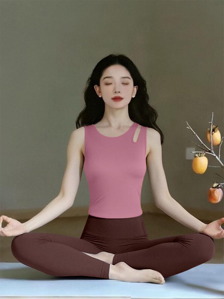 Stylish New Yoga Top & Pilates Set: Outdoor-Ready Fitness Vest for Women