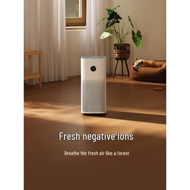 Xiaomi Mijia Air Purifier 5