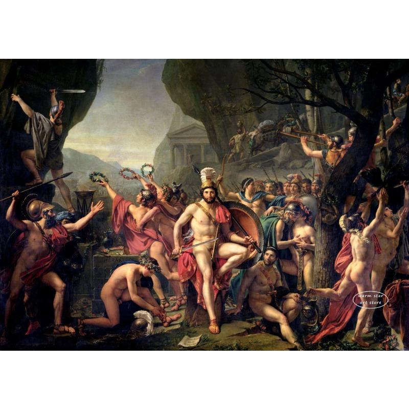 The Course of Empire The School of Athens The Death of Socrates Poster Classics Canvas Painting Poster Living Room Home Decor