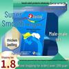 Beilile Double Protection Condoms for Male Couples, 10 Pack, Thick & Safe, No Reservoir, Backdoor Use.