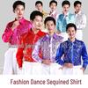Men's Sequin Performance Stage Wear Dance Shirt