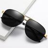 Men's Polarized Day-Night Sunglasses: UV-Protection, Anti-Glare, Color-Changing for Fishing and HD Driving